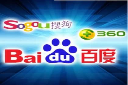 深度剖析：百度竞价推广代运营在某电商平台的成功实践