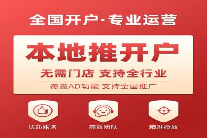 SEM竞价专员实战技巧：案例分析